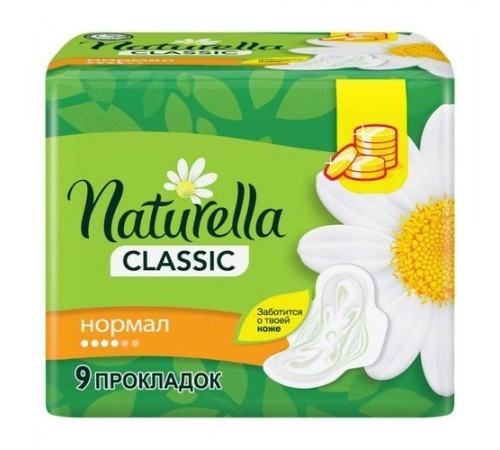Прокладки женские Классик нормал Naturella 9шт Прокладки женские Классик нормал Naturella 9шт