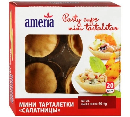 Тарталетки мини-салатницы Америя 60 гр