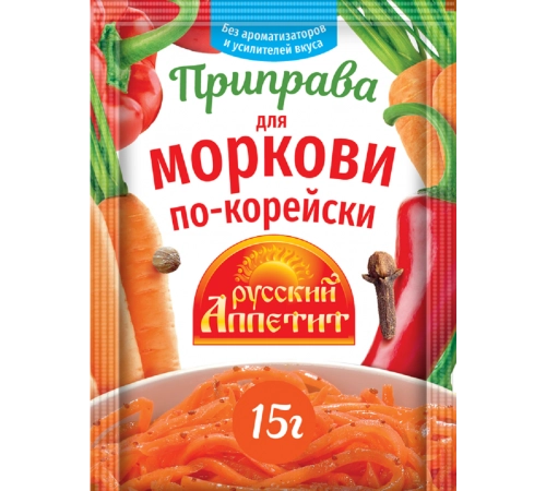 Приправа для моркови по-корейски Русский Аппетит 15гр Приправа для моркови по-корейски Русский Аппетит 15гр