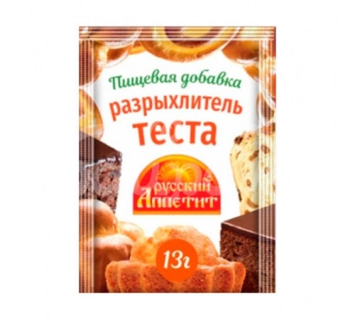 Разрыхлитель теста Русский аппетит 13гр
