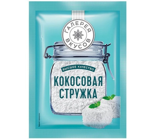 Стружка кокосовая Галерея Вкусов 20 гр Стружка кокосовая Галерея Вкусов 20 гр