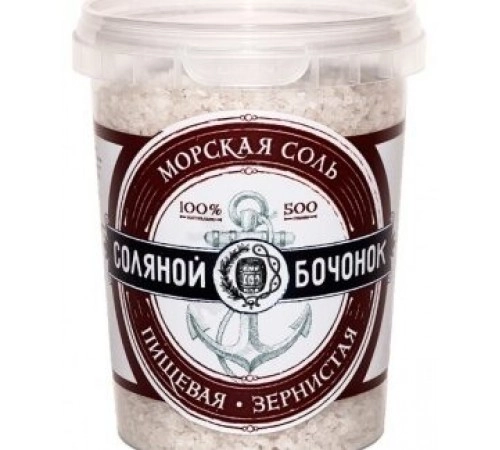 Соль морская зернистая Соляной бочонок 500 гр