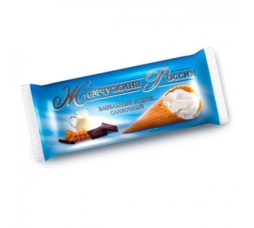 Мороженое сливочное рожок Жемчужина России 110гр