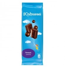 Шоколад темный пористый Воздушный 85 гр