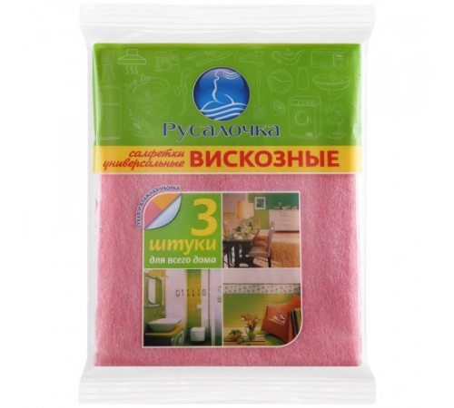Салфетка вискозная 3 шт