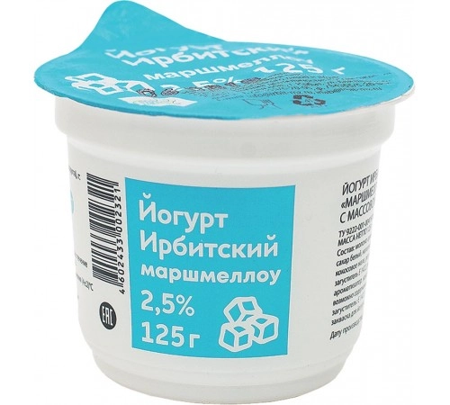 Йогурт Маршмеллоу Ирбитский 0,125 л 2,5 % Йогурт Маршмеллоу Ирбитский 0,125 л 2,5 %