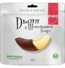 Конфеты Дыня в шоколадной глазури PUPO 200гр