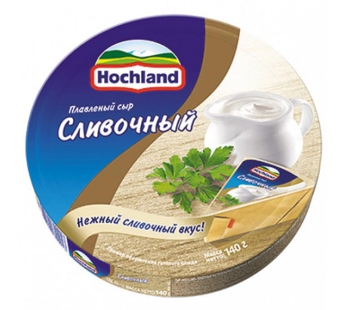 Сыр плавленный круг Хохланд 140гр
