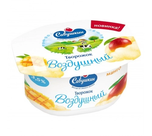 Творожок Манго Савушкин 100гр 3,5% Творожок Манго Савушкин 100гр 3,5%