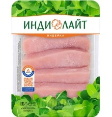 Котлета натуральная из мяса индейки Индилайт 500гр