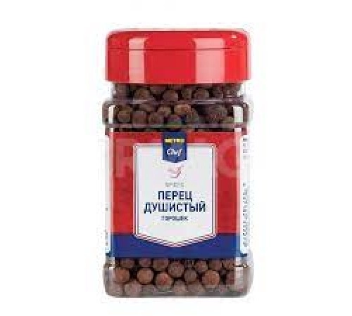 Перец душистый горошек Метро 135гр