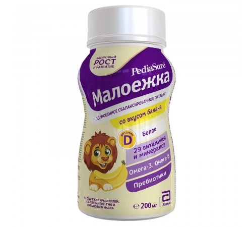 Питание детское Малоежка со вкусом банана PediaSure 200 мл Питание детское Малоежка со вкусом банана PediaSure 200 мл