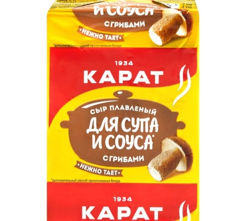 Сыр плавленный с грибами для супа Карат 90гр