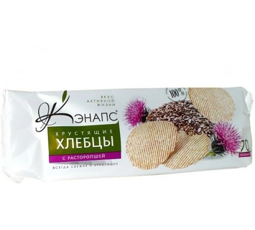 Хлебцы с расторопшей Кэнапс 70г