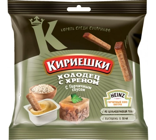 Сухарики Холодец хрен + горчичный соус Кириешки 60 гр