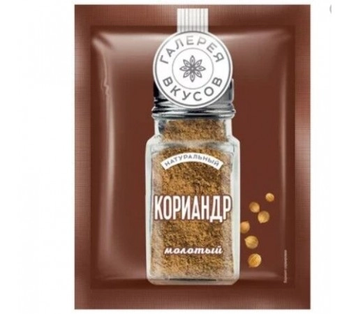 Кориандр молотый Галерея Вкусов 10 гр Кориандр молотый Галерея Вкусов 10 гр