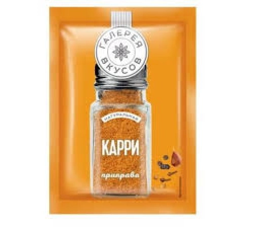 Карри Галерея Вкусов 20 гр Карри Галерея Вкусов 20 гр
