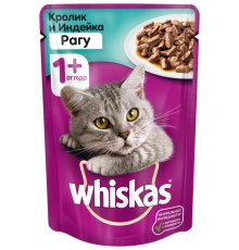 Корм для кошек Рагу с кроликом и индейкой Вискас 85 гр