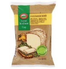Сыр полутвердый Голландский Село Зеленое 250 гр 45%