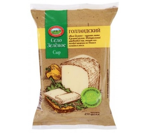 Сыр полутвердый Голландский Село Зеленое 250 гр 45%