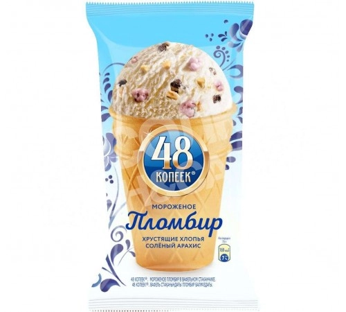 Мороженое  Пломбир хрустящие хлопья в вафельном стаканчике 48 копеек 96 г Мороженое  Пломбир хрустящие хлопья в вафельном стаканчике 48 копеек 96 г