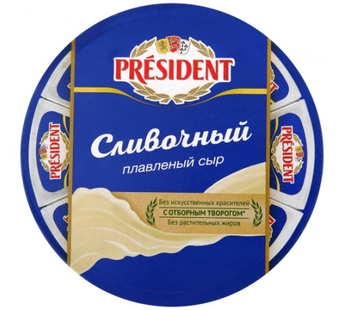 Сыр плавленый Сливочный President 140 г 45%