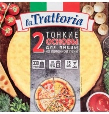 Основа для пиццы замороженная la Trattoria 330 гр