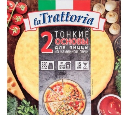 Основа для пиццы замороженная la Trattoria 330 гр Основа для пиццы замороженная la Trattoria 330 гр