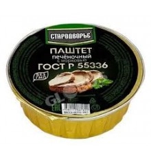 Паштет печеночный с морковью 100гр Стародворье