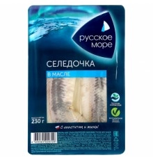 Сельдь филе традиционный посол в масле Русское Море 230г