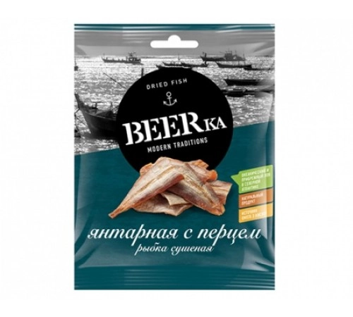 Путассу янтарная с перцем сушеная BEERka 40 гр Путассу янтарная с перцем сушеная BEERka 40 гр