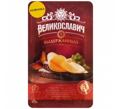 Сыр полутвердый выдержанный нарезка Великославич 140 г 50% Сыр полутвердый выдержанный нарезка Великославич 140 г 50%
