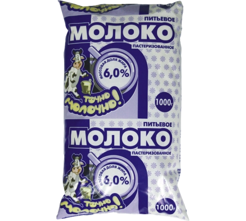 Шоколад молочный 5гр Династия