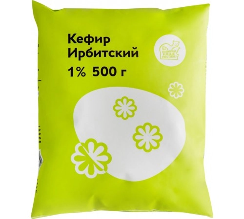 Кефир пакет Ирбитский 500гр 1% пленка