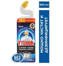 Ср-во чистящее для унитазов Туалетный утенок Супер сила 900 мл
