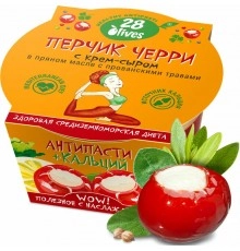 Перчик Черри с крем-сыром и прованскими травами 130 гр