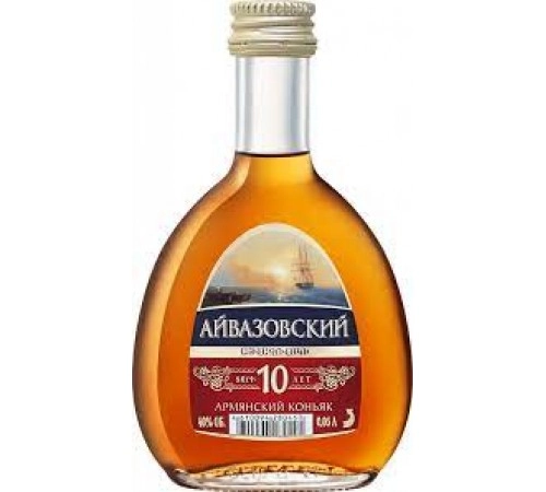 Коньяк армянский 10 лет Айвазовский 40% 0,05л Коньяк армянский 10 лет Айвазовский 40% 0,05л