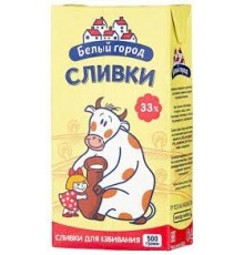 Сливки для взбивания Белый город 500мл 33%