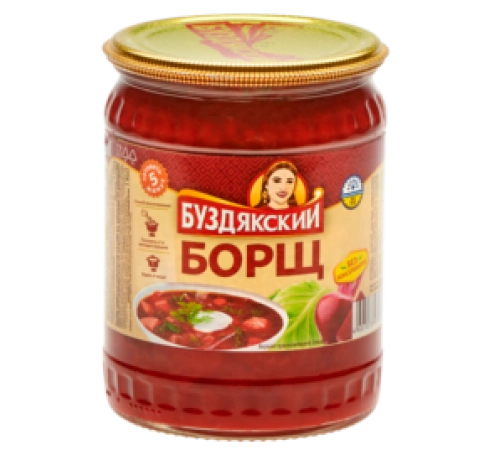 Суп Борщ Буздякский 500 гр Суп Борщ Буздякский 500 гр