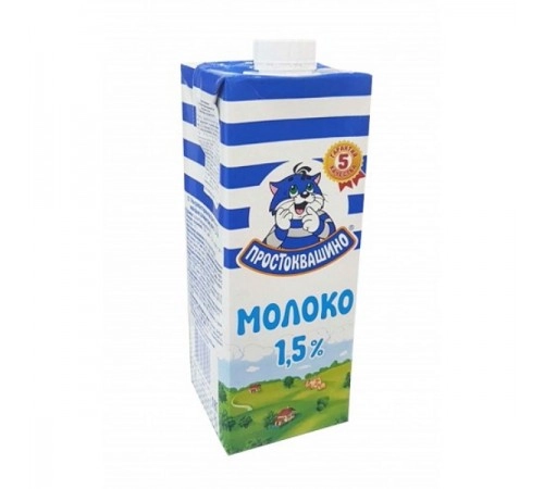 Молоко ультрапастеризованное Простоквашино 950г 1,5%