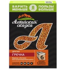 Крупа гречневая Алтайская сказка 400гр
