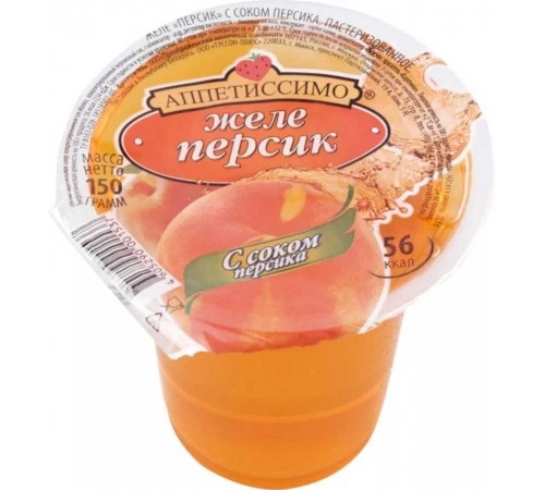 Желе Персик Аппетиссимо 150 гр Желе Персик Аппетиссимо 150 гр