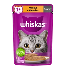 Корм для кошек Курица индейка паштет Вискас 75гр