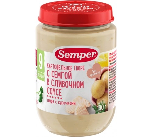 Пюре картофельное с семгой детское Семпер 190 гр