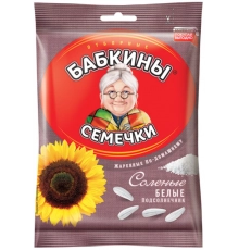 Семечки подсолнечника белые соленые Бабкины 100 гр