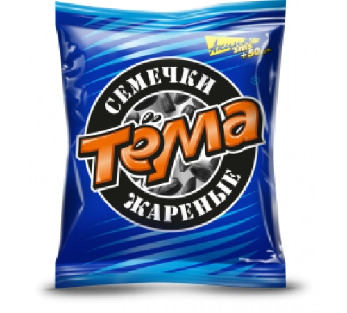 Семечки подсолнечника жареные ТЁМА 160г Семечки подсолнечника жареные ТЁМА 160г