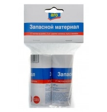 Сменная нассадка для удаления ворса ARO