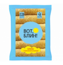 Блины с творогом Вот, Блин! 360г