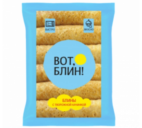 Блины с творогом Вот, Блин! 360г