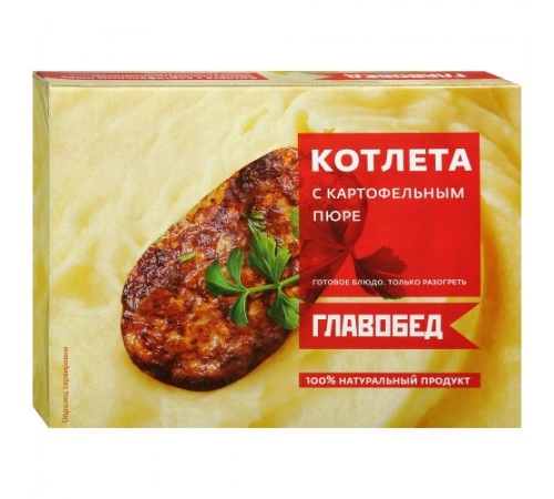 Котлета с картофельным пюре замороженная Главобед 300гр Котлета с картофельным пюре замороженная Главобед 300гр